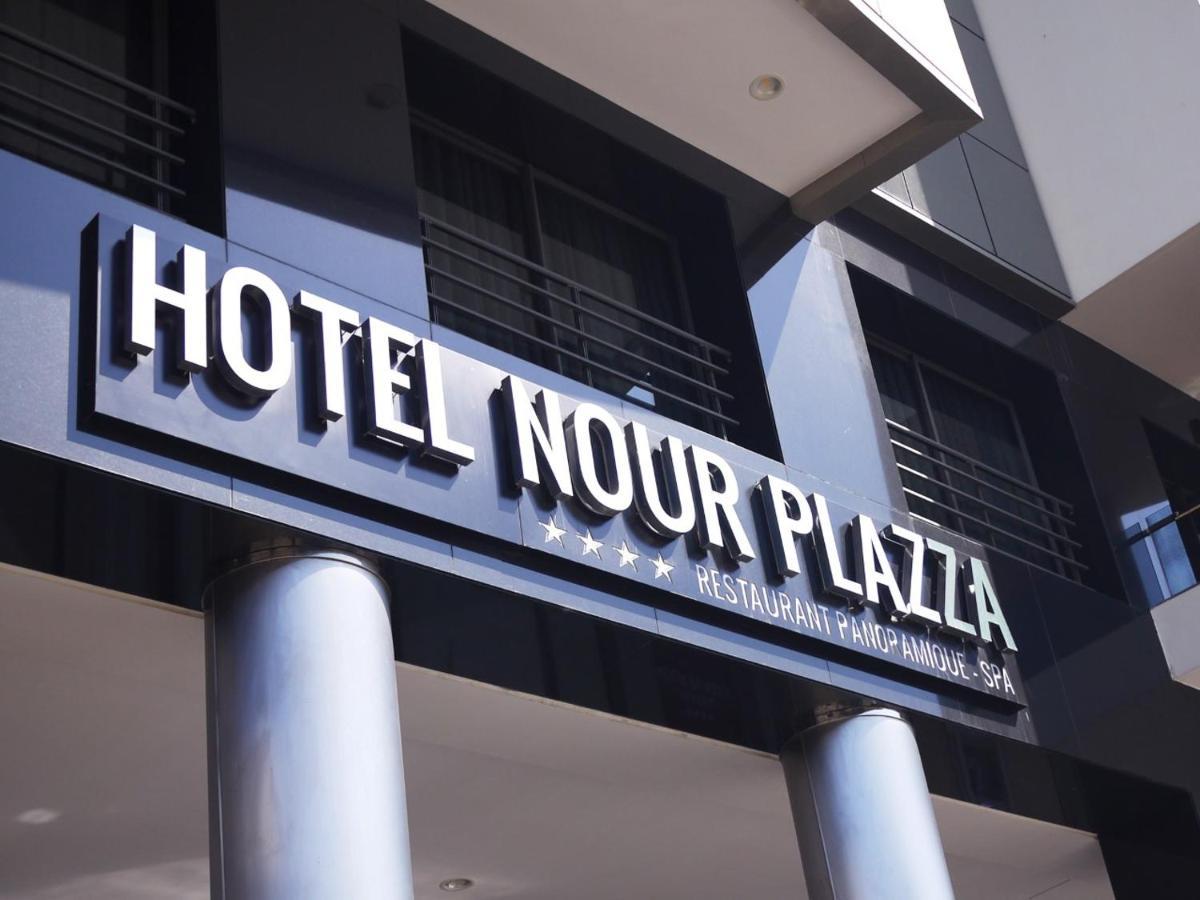 Nour Plazza Hotel 非斯 外观 照片